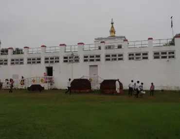 All Nepal Tour